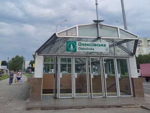 квартира за адресою Ахсарова вул., 13