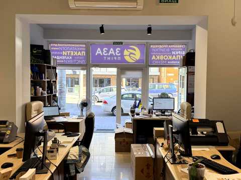 комерційна за адресою Хмельницький, Проскурівського підпілля вул., 113
