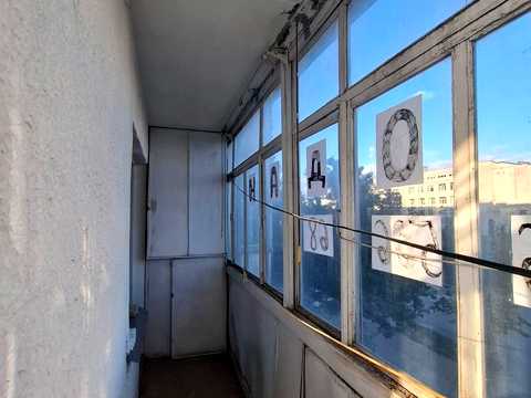 квартира по адресу Степана Бандеры ул., 60/1