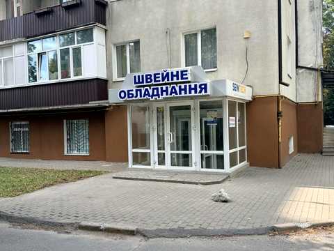 комерційна за адресою Хмельницький, Миру просп., 58/2