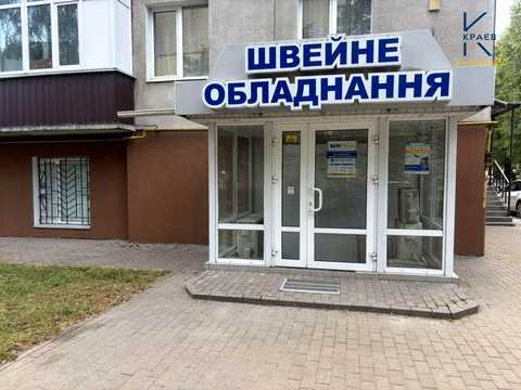 комерційна за адресою Хмельницький, Миру просп., 58/2