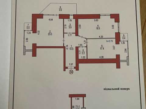 квартира по адресу Новочерчицкая ул., 5