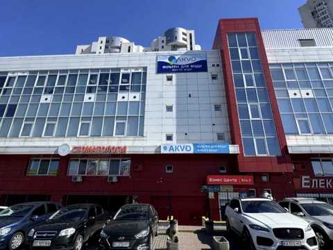 коммерческая по адресу Александра Мишуги ул., 10