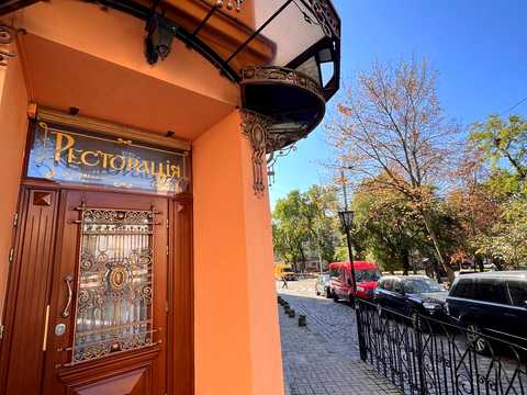 комерційна за адресою Львів, Короля Данила пл., 2