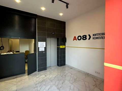 квартира за адресою Академіка Вільямса вул., (Будинок)