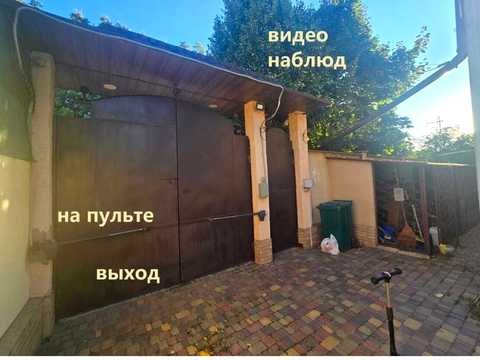 будинок за адресою Житомирська вул.