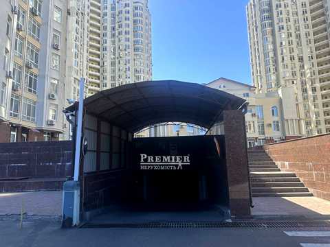 комерційна за адресою Французький бульв., 53/1