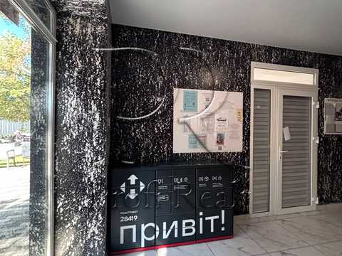 квартира по адресу Покровская ул. (Советская), 2/1