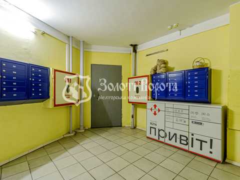 квартира за адресою Європейського Союзу просп. (Правди), 19-А