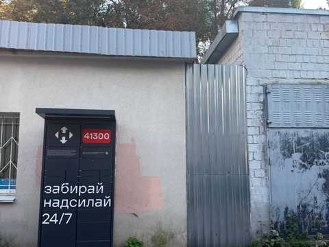 комерційна за адресою Берестейський просп. (Перемоги), 23