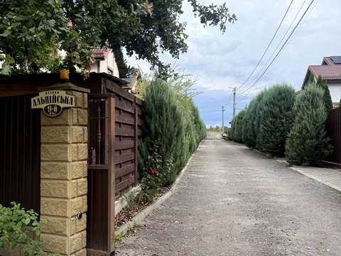 будинок за адресою с. Білогородка, Альпійська, 6