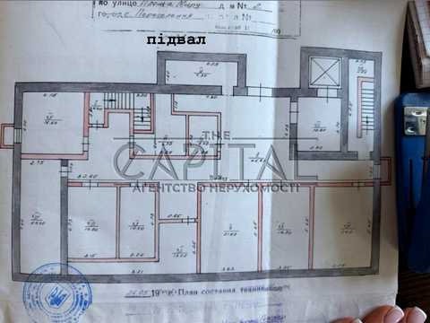 коммерческая по адресу с. Переселение, Площа миру, 2