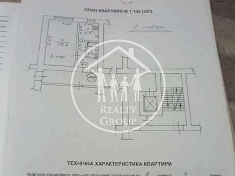 квартира по адресу Миколы Хвылёвого ул., 56