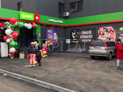 коммерческая по адресу Лук'янівський пер., 1