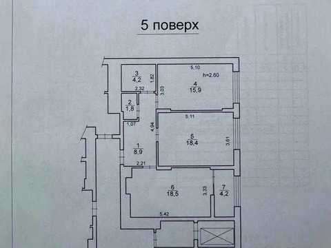 квартира по адресу Навроцкого ул., 31-А