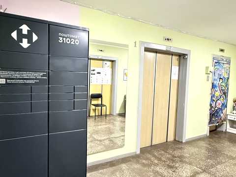 квартира за адресою Андрія Аболмасова вул. (Панельна), 3