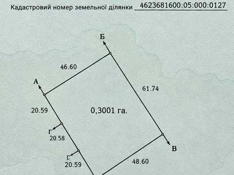 участок по адресу Белогорща ул.