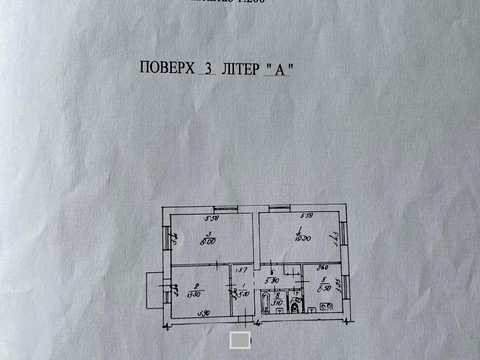 квартира за адресою Іоанна Павла II вул. (Патріса Лумумби), 15