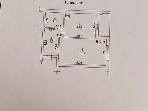 квартира за адресою Райдужний масив вул., 16/2