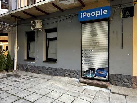 комерційна за адресою Свободи просп. (), 41
