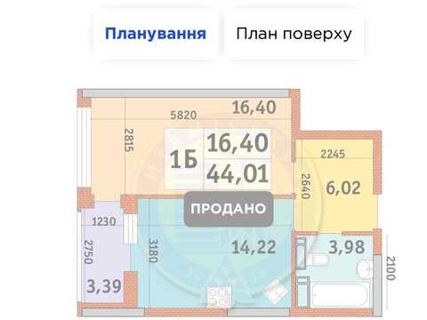 квартира по адресу Причальная ул., (Будинок 2)