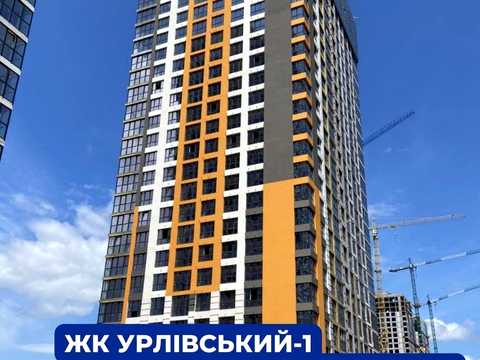 квартира по адресу Причальная ул., (Будинок 2)