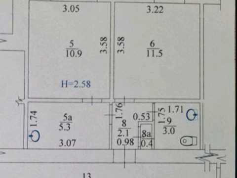 квартира за адресою Роганська вул., 148