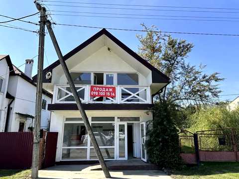 комерційна за адресою Центральна, 75А