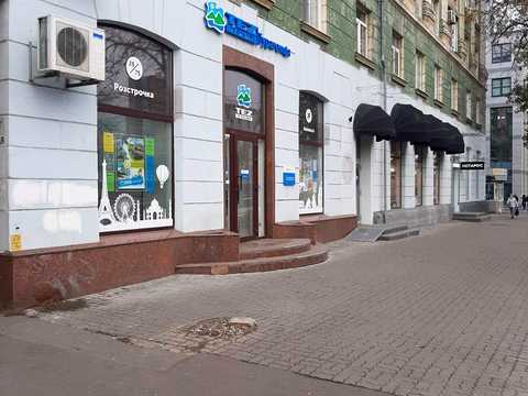 комерційна за адресою Дмитра Яворницького просп. (Карла Маркса), 76