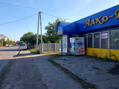 комерційна за адресою головна, 14
