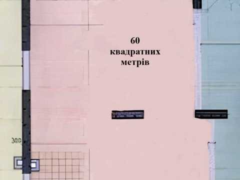 коммерческая по адресу Шолуденко ул., 31-А
