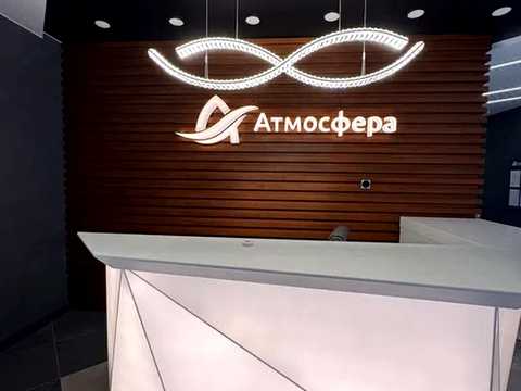 паркоместо по адресу Курортный пер., 2