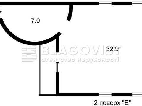 коммерческая по адресу Дегтяревская ул., 51