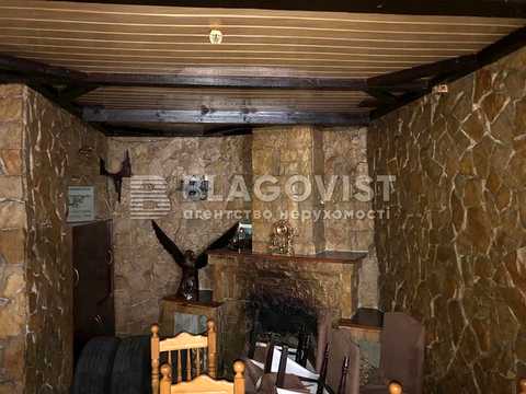 коммерческая по адресу Дегтяревская ул., 51