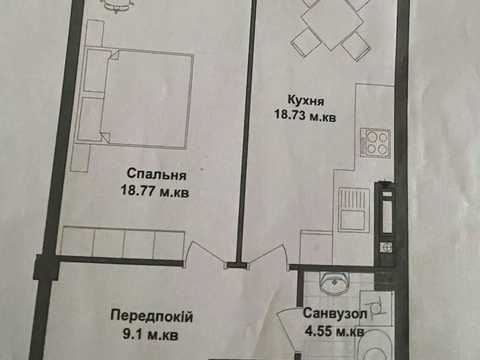 квартира за адресою Генерала М. Тарнавського вул., 7В