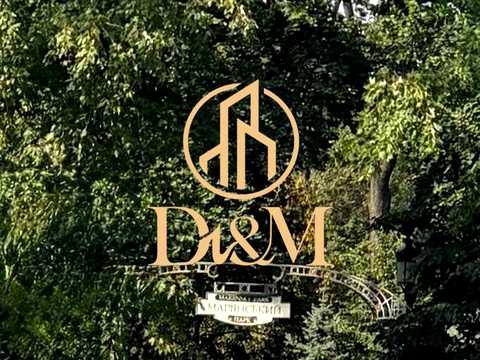 квартира за адресою Михайла Грушевського вул., 34-А