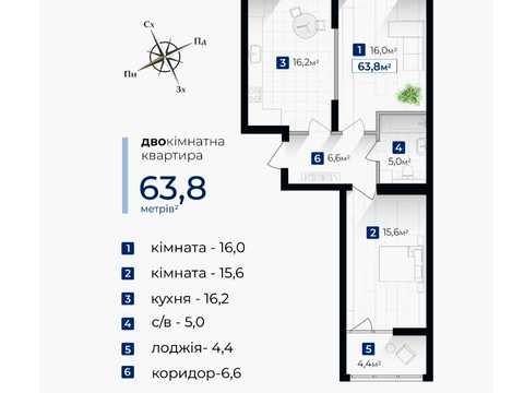 квартира по адресу Гната Хоткевича ул., (Будинок)