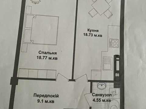 квартира за адресою Генерала М. Тарнавського вул., 7В