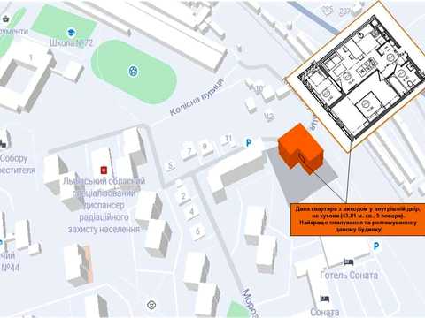квартира за адресою Морозна вул., (Будинок)