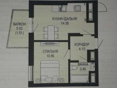 квартира по адресу Щурата ул., 2-А