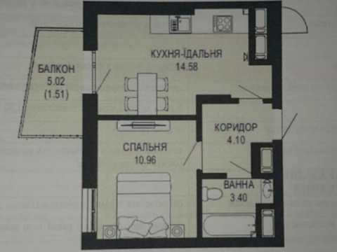квартира по адресу Щурата ул., 2-А