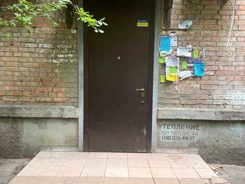 комерційна за адресою Олени Теліги вул., 3