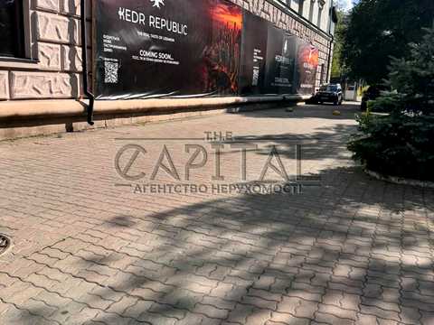 коммерческая по адресу Воздухофлотский просп. (Повітрофлотський), 25