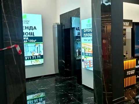 коммерческая по адресу Миколы Бажана просп., 17-А