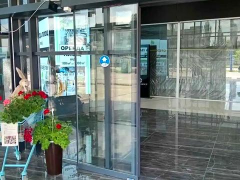 коммерческая по адресу Миколы Бажана просп., 17-А
