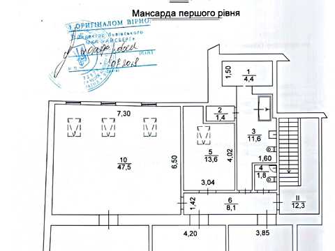 коммерческая по адресу академика Гнатюка ул. (Горького), 20/22