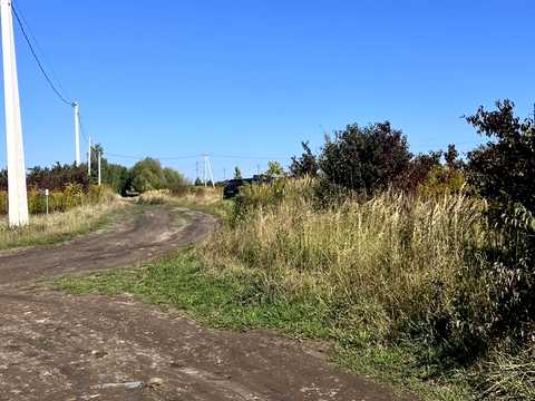 участок по адресу с. Солонка,