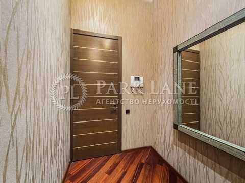 квартира за адресою Тарасівська вул., 30