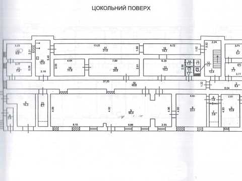 комерційна за адресою Кловський узвіз, 14-А