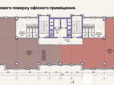 комерційна за адресою Кловський узвіз, 14-А